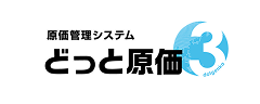 どっと原価3